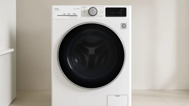 LG VC5 Lava e Seca: 6 Modelos Com Inteligência Artificial para Qualquer Bolso